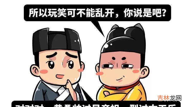 司马曜被自己的妃子活活捂死！荒唐背后是关于人性沉重的思考