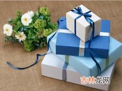 紫薇命盘,2020年1月1日元旦礼物送什么？送礼物有什么禁忌？