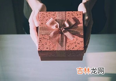 紫薇命盘,2020年1月1日元旦礼物送什么？送礼物有什么禁忌？