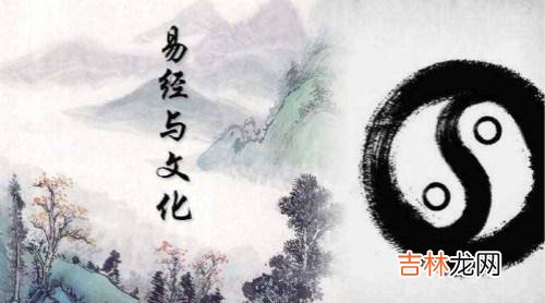 易奇八字,[易经周易]盲派八字十二地支全解