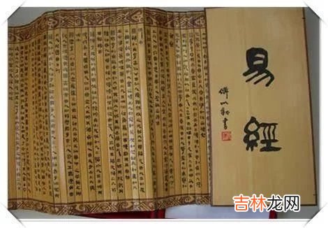 易奇八字,[易经周易]盲派八字十二地支全解