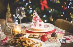 好运网在线起名,2020年平安夜日子好不好,12月24日平安夜时辰吉凶！