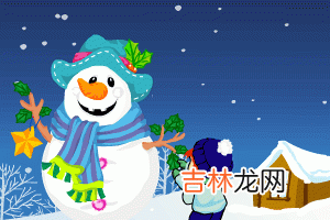 免费算命,西方的圣诞节和中国的春节一样盛大重要吗?