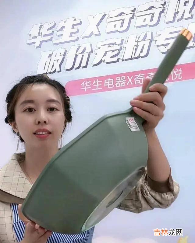 许敏夫妇曾顶风维护田静，现今选择沉默不语，老杜被称是厉害婆婆