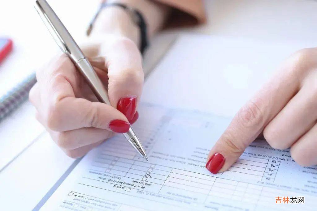 针对中小学老师的“痕迹管理”少一点吧!