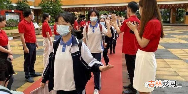 深圳户口对孩子教育重要吗？