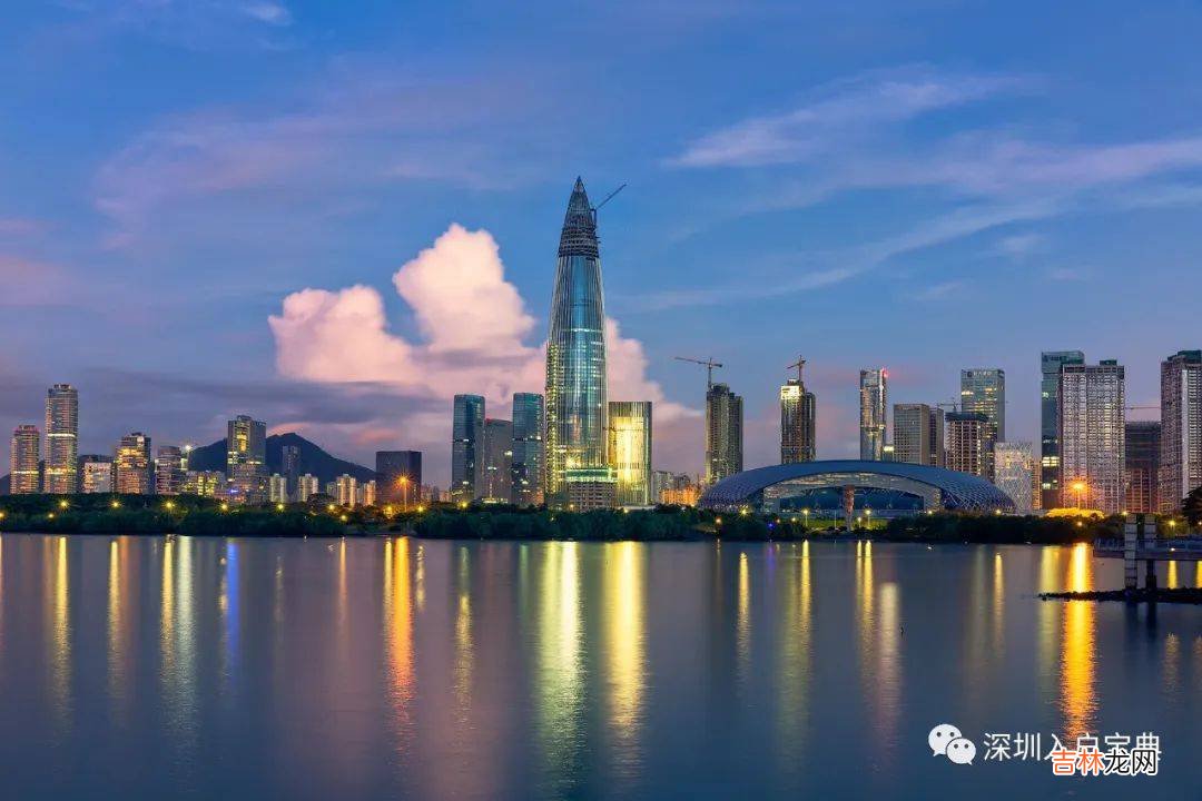 深圳户口对孩子教育重要吗？
