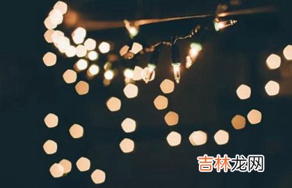 姓名测试,2020年平安夜这天可以烧香拜佛吗,平安夜一定要吃苹果吗？