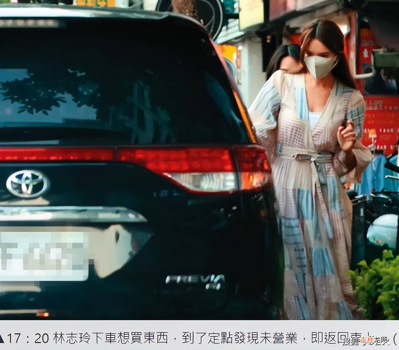 林志玲街头购物被偶遇！路边买卤肉饭十分豪迈，司机手上拎一大包