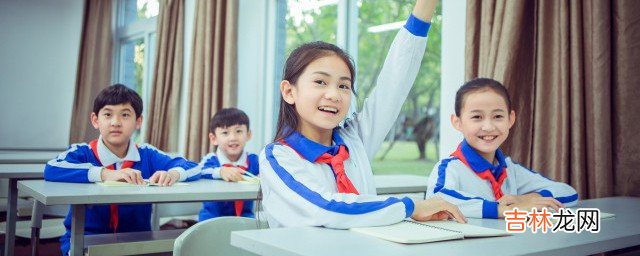 如何解决二年级学生不爱学习