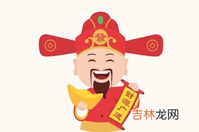 好运网在线起名,2020年1月16日腊月二十二是阳历几号？卦象是上上卦吗？