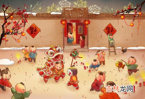 风水婚姻,元旦是属于新年吗，几月几日是公历新年？