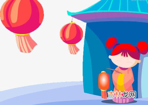 非常运势算命,节日元旦是什么日子,公历1月1日日子好吗?