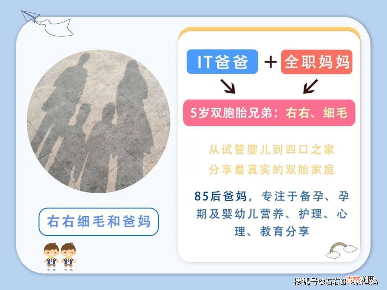 父亲带厌学的9岁儿子搬钢筋，网友狂点赞，其实教育才做了第一步