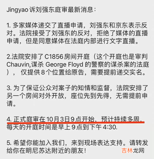 那些嗑离婚cp的人，怎么就不懂分手还能做朋友