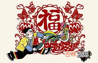 姓名测试,2020年1月15日腊月二十一是不是适合结婚领证的好日子?