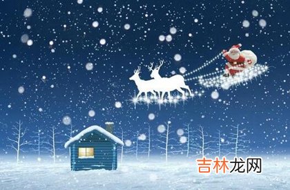 择吉日,2020年圣诞节出生的女孩命好吗好不好,五行缺什么？