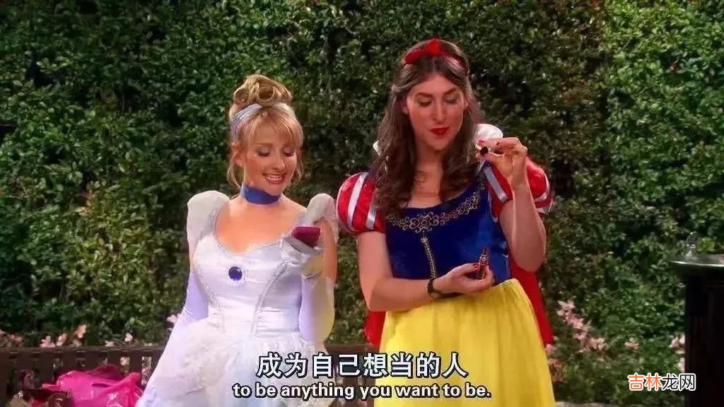 命会不会越算越薄
