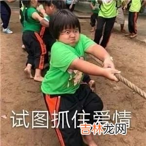 命会不会越算越薄