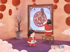 算卦,祭灶是在2020年腊月二十三这天吗，小年祭灶习俗内容！