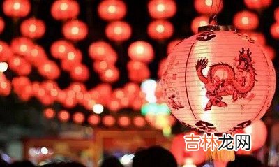 好运网在线起名,2020鼠年正月初四日子适合祭祖吗？正月初四习俗