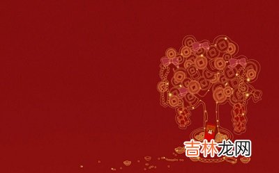 生辰八字算命,2020年正月初八日子好不好？这天适合祭祖吗？