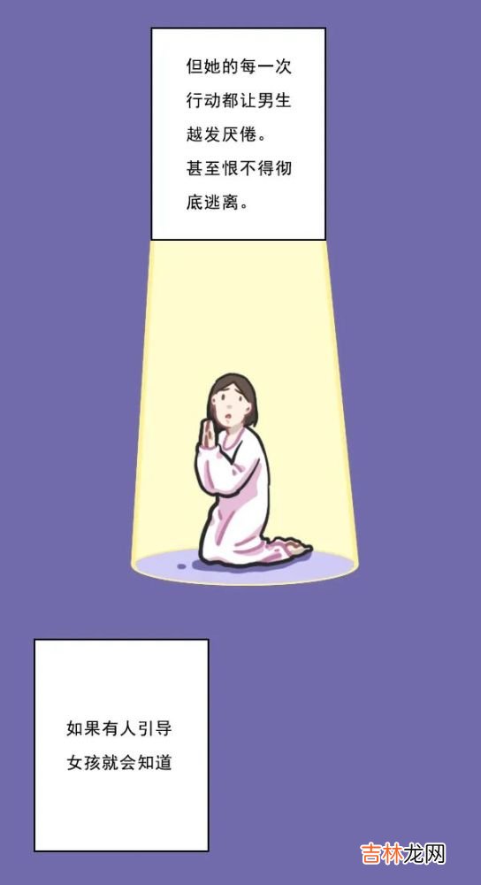 12星座哪对情侣分手后最有机会复合？