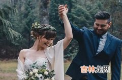 免费算命婚姻,2020年1月14日腊月二十日适不适合结婚领证？