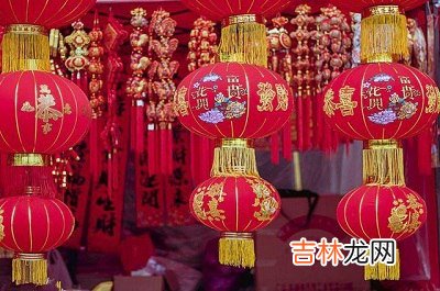 测字算卦,2020年正月初三日适不适合祈福？寺庙祈福注意什么