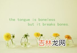 测字算卦,2020年装修办公室座位摆放有何讲究,大门方向宜忌!