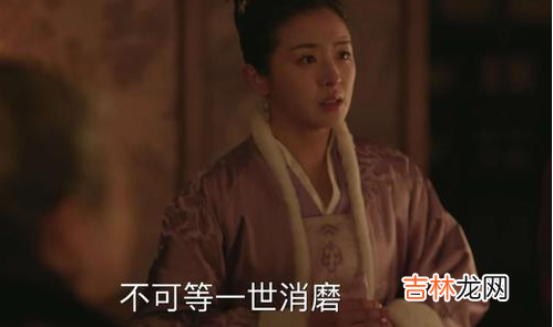 知否原著：淑兰二婚比初婚过得好，因为婚前父母做对了这三件事