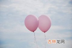 周易算命,2020年11月28日感恩节亥时出生喜用神是火吗？