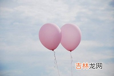 周易算命,2020年11月28日感恩节亥时出生喜用神是火吗？