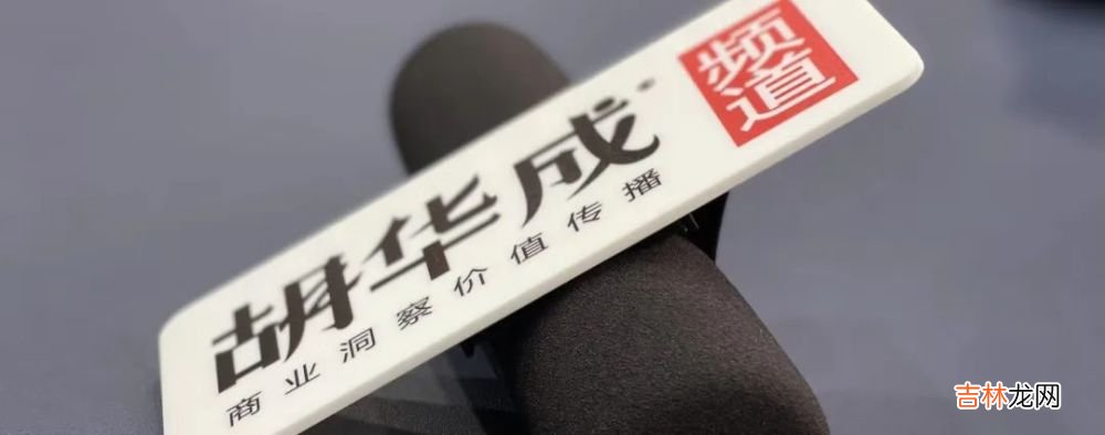 结婚不办婚礼的人，绝大多数都后悔了，为什么？