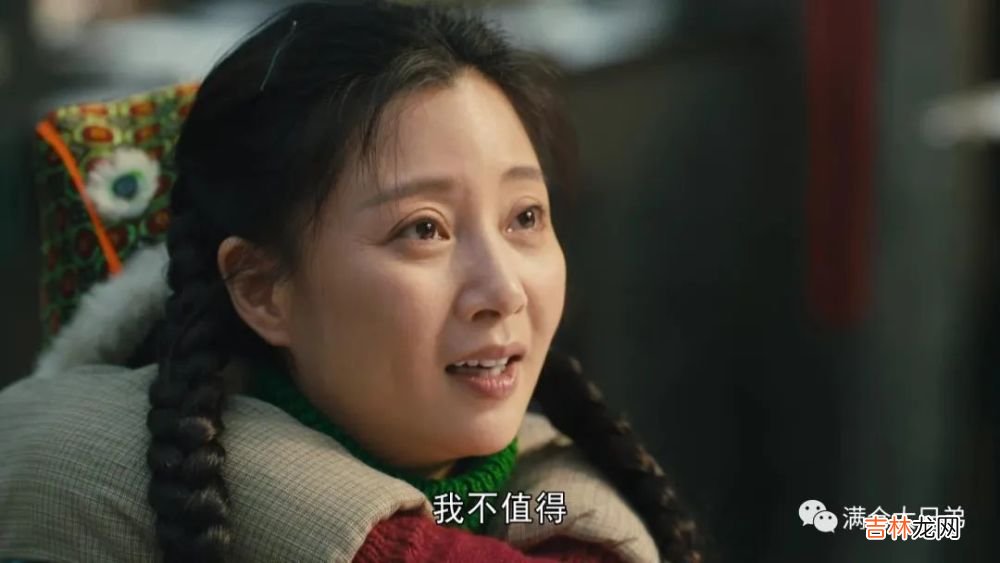 胡晓青，一个有底线的烂桃花