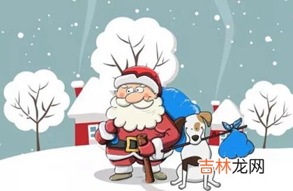 运势预测,2020年平安夜祈福好不好,平安夜的由来解析！