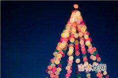 紫微斗数,2020年平安夜未时出生喜用神是什么？平安夜卦象好吗？