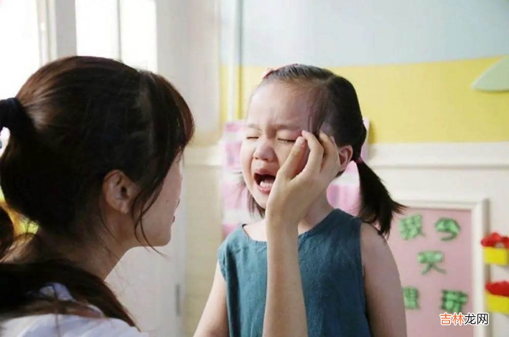孩子不愿上幼儿园，通常有3个原因，2个方案帮家长轻松解决