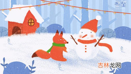 周易占卜,冬至数九是什么意思,不同数九歌谣解释!