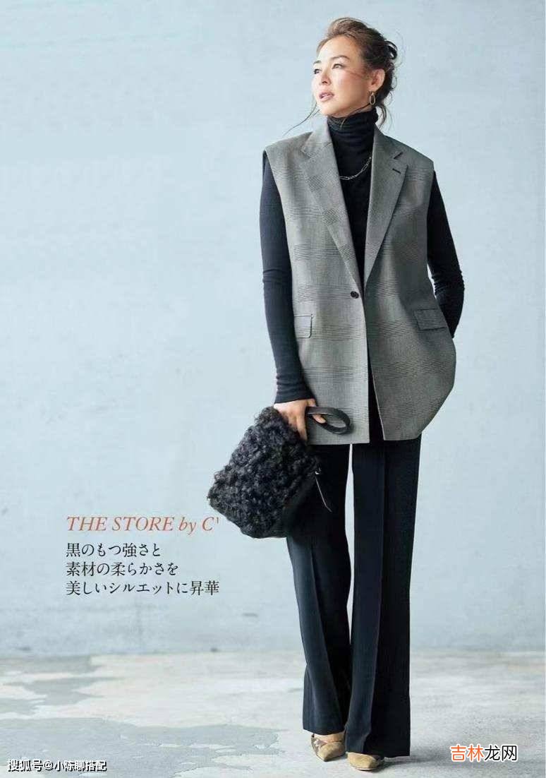 微胖女人穿衣宽松点好还是修身点好？知道这2个关键方能优雅大方