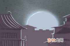 注定无子女的八字特点