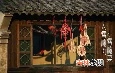 免费算命大全,2020己亥年大雪节气巳时出生喜用神是什么？