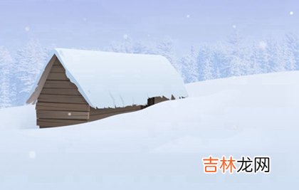 命运分析,2020年大雪前后适合出殡吉日推荐,12月7日是什么日子？