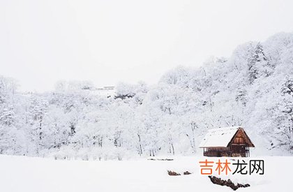 命运分析,2020年大雪前后适合出殡吉日推荐,12月7日是什么日子？