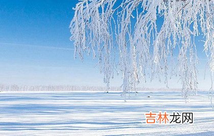 免费算命大全,2020年大雪后一天搬家好不好,搬家吉时应该如何选择？