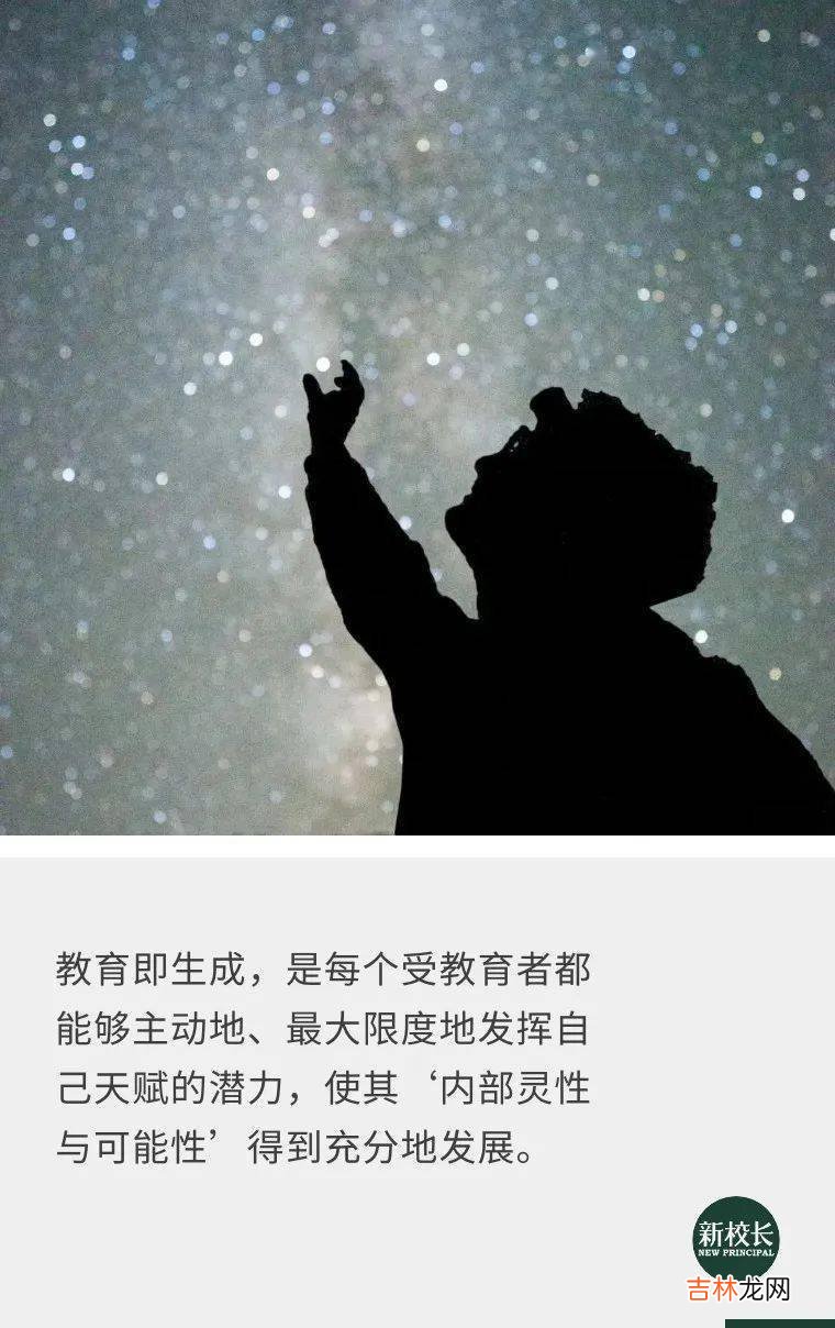 教育拷问，不止于诺奖 | 头条