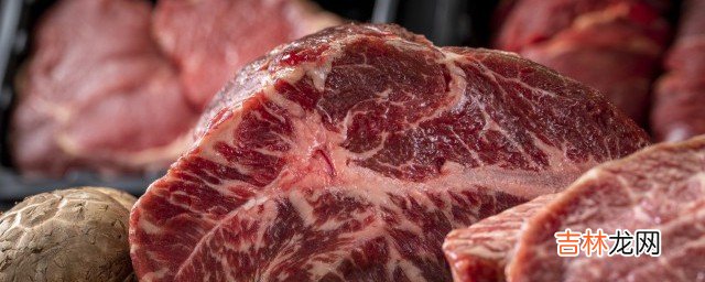 煮牛肉时解毒去腥方法