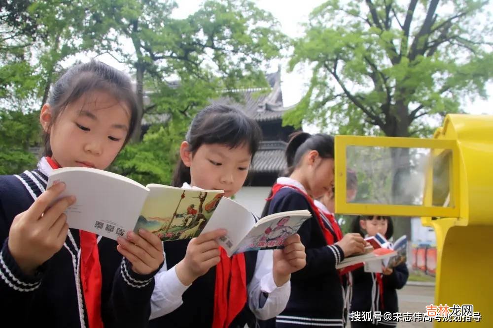 小学1-6年级学习规划表,太有用了!早看早受益