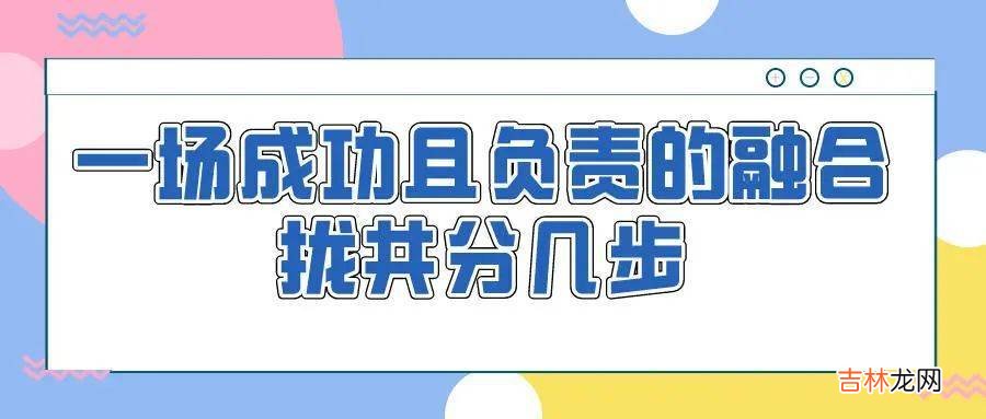 宜童的孩子夏天在干什么？（二）一起向着进入普教小学的目标冲刺吧！