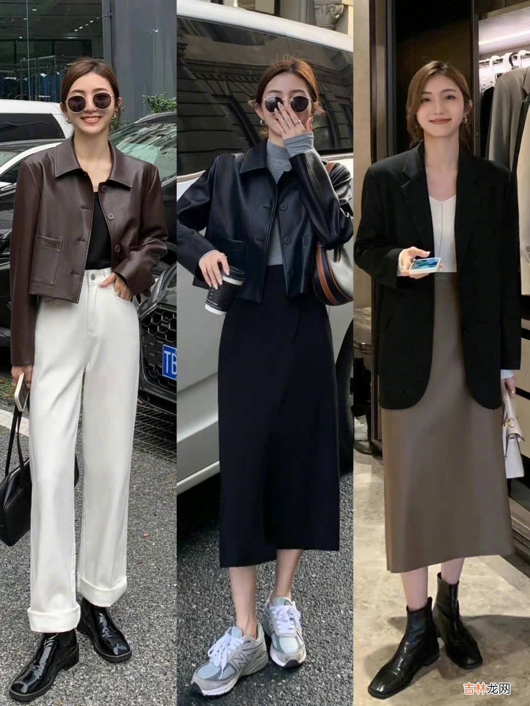 品味高级的女人，外套“要精不要多”，入秋后有这三件就够了！